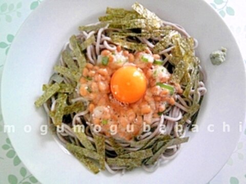 冷やし納豆月見そば